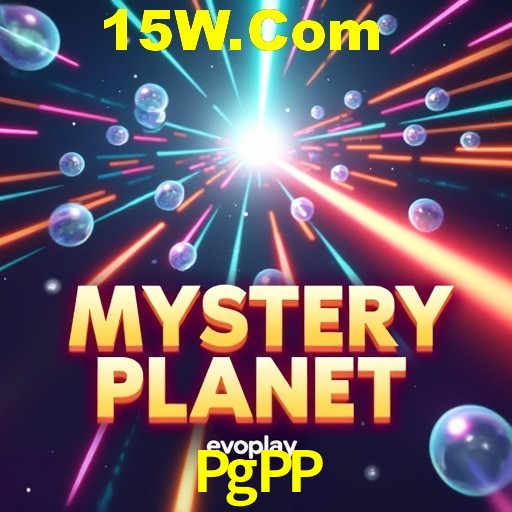 Exclusive Offers PgPP